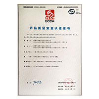 中国一级黄色操逼片免费观看>
                                      
                                        <span>大鸡巴蹭大胸免费资源看产品质量安全认证证书</span>
                                    </a> 
                                    
                                </li>
                                
                                                                
		<li>
                                    <a href=